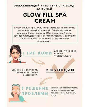 JMSolution Moisturizing cream face mask from irritation of rosacea - Buy Online on GoSupps.com