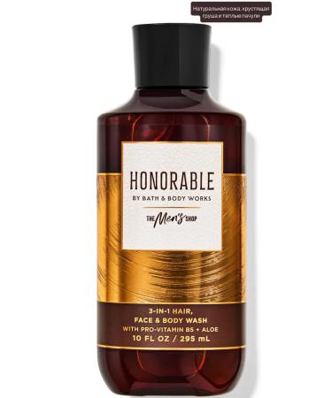 Bath & Body Works Honorable shower gel