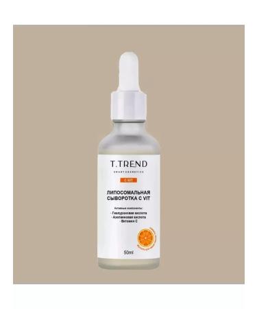 TTREND Facial serum liposomal - Buy Online on GoSupps.com