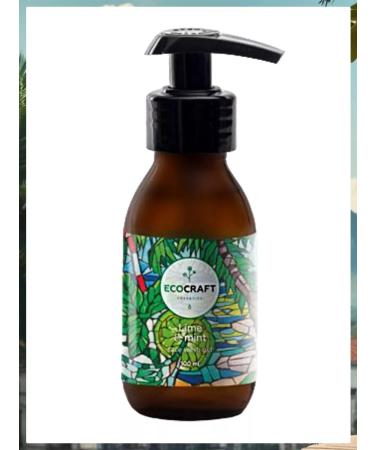 ECOCRAFT Washing gel for oily and problem skin - Buy Online on GoSupps.com