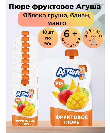 AGUSHA Puree fruit apple banana pear mango 10sh for 90g