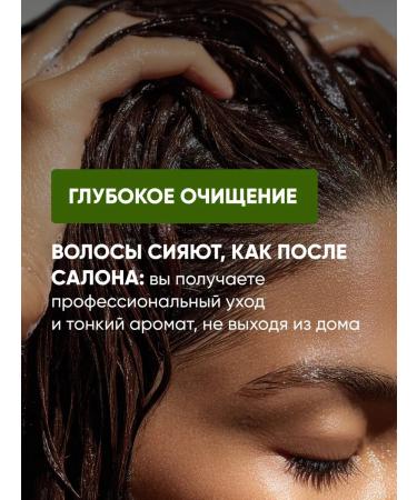 KeraSys Air conditioner for sensitive scalp 980 ml - Buy Online on GoSupps.com