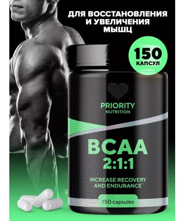 BIOVIN Set Creatine Monohydrate 150 capsules BCAA 2 1 1 150 caps - Buy Online on GoSupps.com