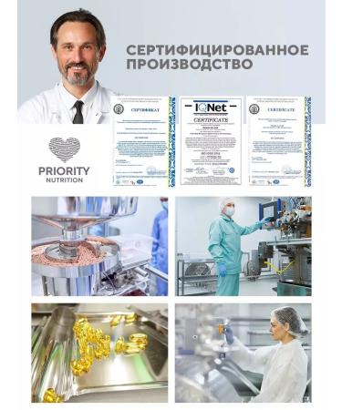 BIOVIN Set Creatine Monohydrate 150 capsules BCAA 2 1 1 150 caps - Buy Online on GoSupps.com