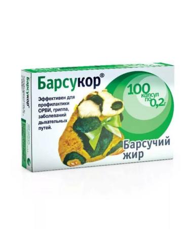 Barsukor Badger fat capsules 200 mg