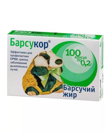 Barsukor Badger fat capsules 200 mg - Buy Online on GoSupps.com