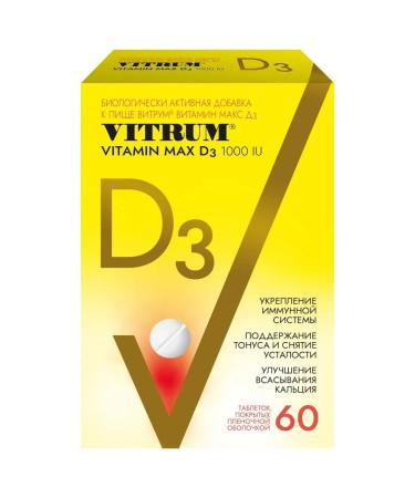 Vitrum Vitamin D3 Max tablets 1000 IU 60 pcs - Buy Online on GoSupps.com