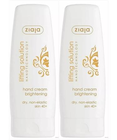 Ziaja Hand cream with lifting effect of 80 ml 2 pcs. Poland