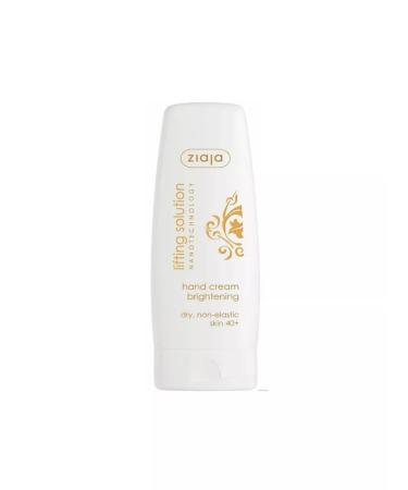 Ziaja Hand cream with lifting effect of 80 ml 2 pcs. Poland - Buy Online on GoSupps.com