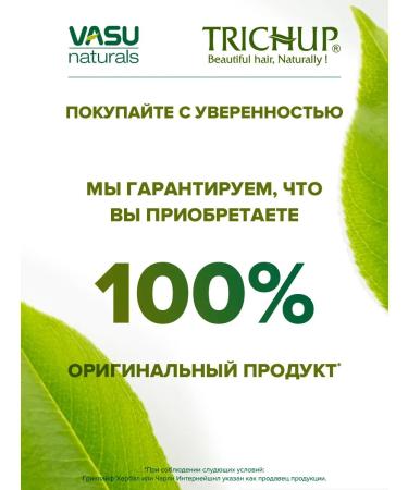 VASU Moisturizing face and body cream 140 ml - Buy Online on GoSupps.com