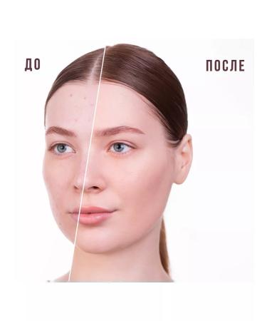 LUXVISAGE Rive Gosh Putonal Cream Facial Code - Buy Online on GoSupps.com