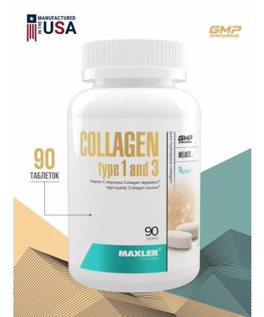 maxler Collagen Collagen 1 and 3 Type 90 tablets