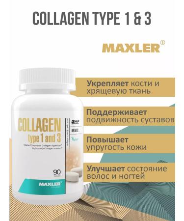 maxler Collagen Collagen 1 and 3 Type 90 tablets - Buy Online on GoSupps.com