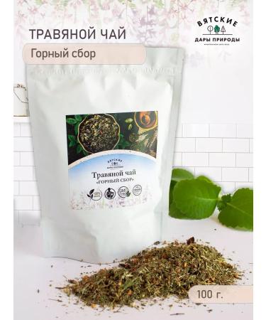 Vyatka Gifts of Nature Herbal tea "Mountain collection"