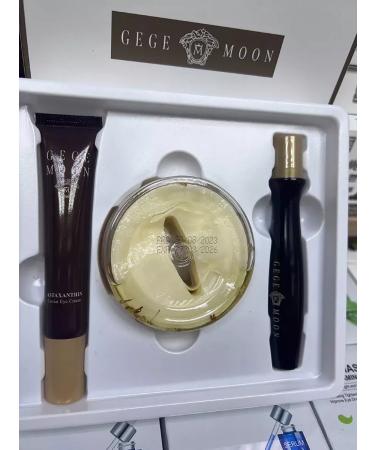 PomermoL Facial care set - Buy Online on GoSupps.com