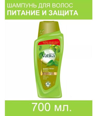 Dabur Vatika hair shampoo "Oliva and Hnna" 700 ml
