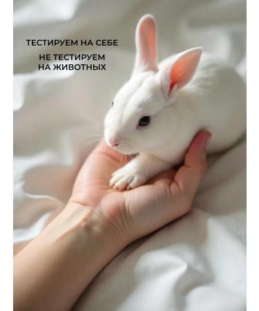 Victoria Klos Perfumed Cream Lotion for Body and Hands Chancemi - Buy Online on GoSupps.com