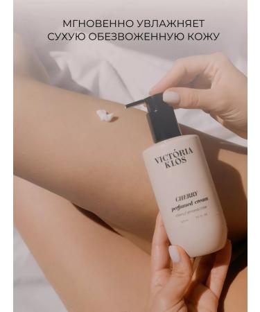 Victoria Klos Perfumed Cream Lotion for Body and Hands Chancemi - Buy Online on GoSupps.com