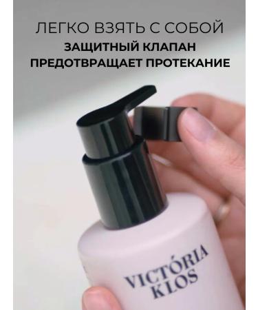 Victoria Klos Perfumed Cream Lotion for Body and Hands Chancemi - Buy Online on GoSupps.com