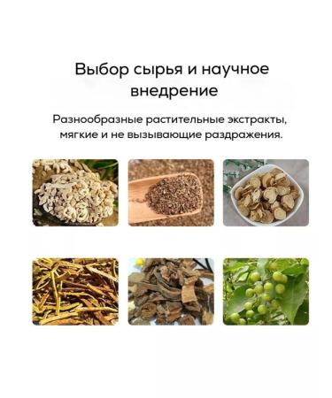 king of leather Chinese ointment from psoriasis dermatitis and herpes 10 pcs - Buy Online on GoSupps.com