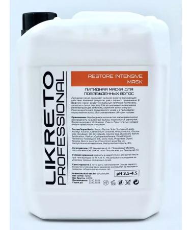 Likreto Professional 5  - Buy Online on GoSupps.com