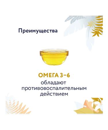 FLORIDA Dry Urinary food for cats Urinaria 1.5 kg 2 pcs - Buy Online on GoSupps.com