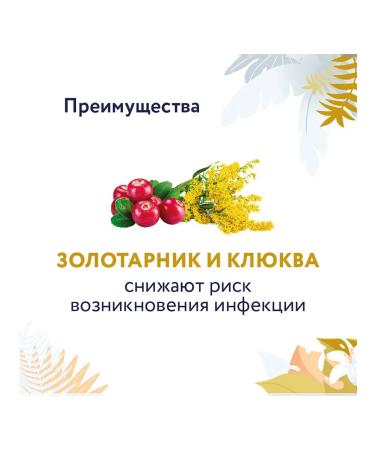 FLORIDA Dry Urinary food for cats Urinaria 1.5 kg 2 pcs - Buy Online on GoSupps.com