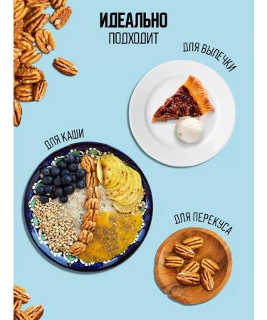 Kaarme Purebruted bakers 500 grams - Buy Online on GoSupps.com
