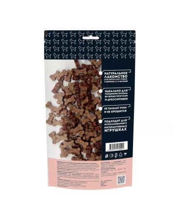 Mnyams Bones with lamb 90g 2pcs - Buy Online on GoSupps.com