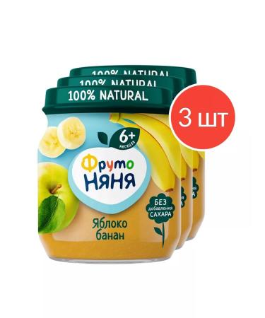 Frutonyanya Fruit puree of apples and bananas 100g 3 pcs