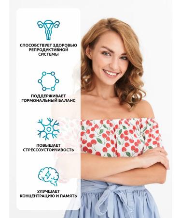 SOLAB Inositol 1000 mg 180 capsules - Buy Online on GoSupps.com