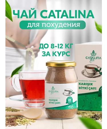 Catalina Catalin's tea for weight loss