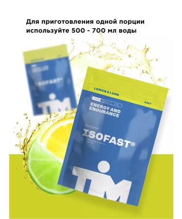 timnutrition Isotonic sports Tim ISOFAST LIMON-LIM - Buy Online on GoSupps.com