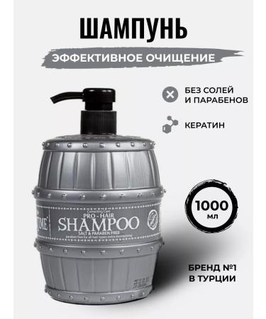 Barbertime Male hair shampoo 1000 ml