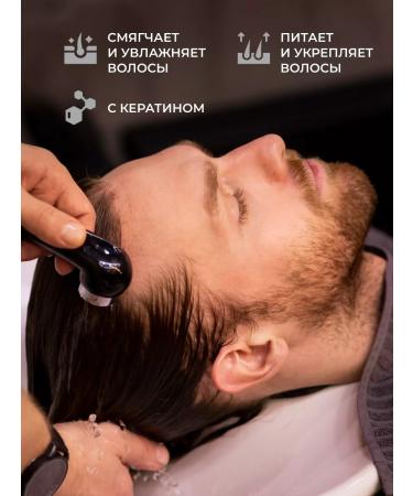 Barbertime Male hair shampoo 1000 ml - Buy Online on GoSupps.com