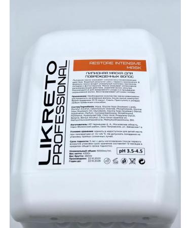 Likreto Professional Restore Intensive 5  - Buy Online on GoSupps.com