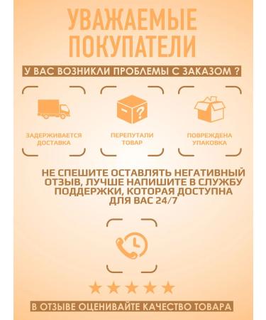 Bizoryuk Enzyme powder for all skin types 50 grams - Buy Online on GoSupps.com