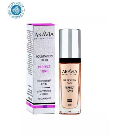 ARAVIA Professional Moisturizing foundation 04 - dark beige 30 ml - Buy Online on GoSupps.com
