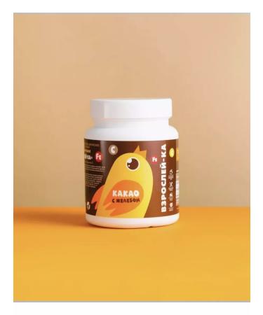 Art Life Cocoa growing up with iron and vitamins for children from 3 years old - Buy Online on GoSupps.com