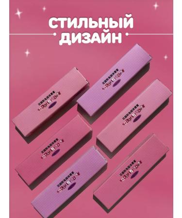 Kawaii Kore Lipstick Tint for the Korean lip - Buy Online on GoSupps.com