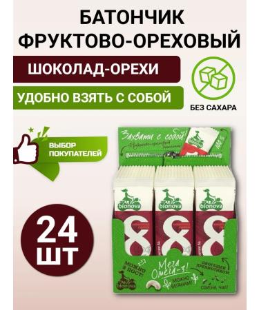 Bionova Batonchik fruit-naughty bionov with chocolate 24pcs 35g