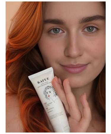 Kafue Acne cream and acne on the face and body 50ml - Buy Online on GoSupps.com