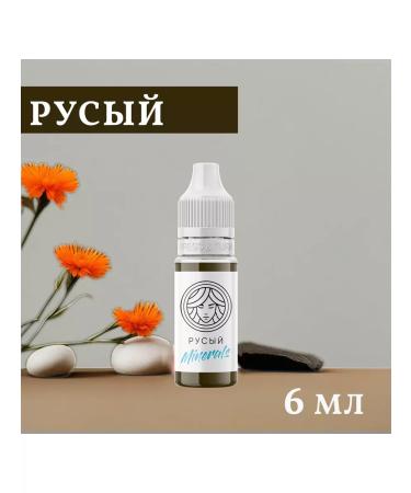 Face Company Face is a blond pigment for permanent eyebrow makeup