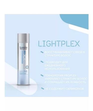 Londa Professional Hair conditioner Londa Lightplex 250 ml - Buy Online on GoSupps.com