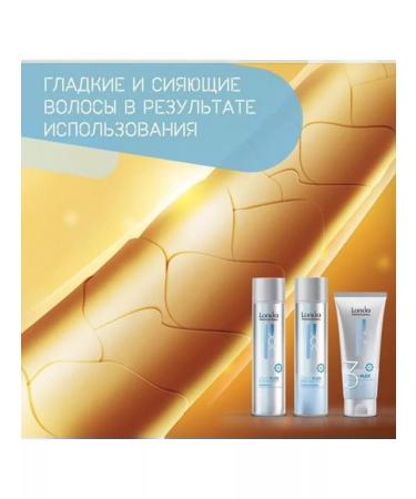 Londa Professional Hair conditioner Londa Lightplex 250 ml - Buy Online on GoSupps.com