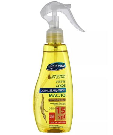 BIOCRIME Zagar oil in the sun + balm - Buy Online on GoSupps.com