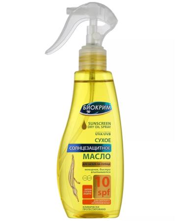 BIOCRIME Zagar oil in the sun + milk - Buy Online on GoSupps.com