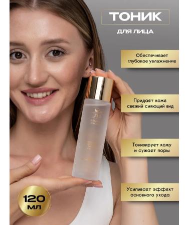 CosmoFresh Cosmetic set for the face - Buy Online on GoSupps.com