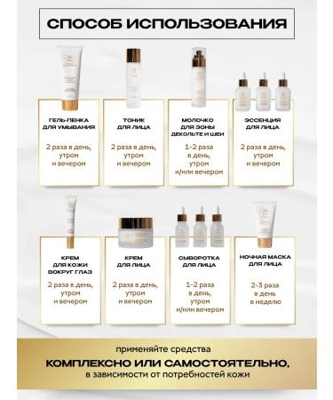 CosmoFresh Cosmetic set for the face - Buy Online on GoSupps.com