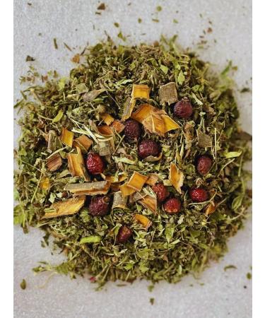 Herbal tea "Cleaning" 300g Altai scattered - Buy Online on GoSupps.com
